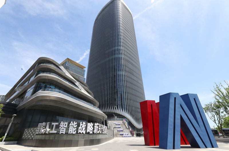 “永远做中国人民和中华民族的主心骨”——写在中国共产党成立104周年之际(图5)