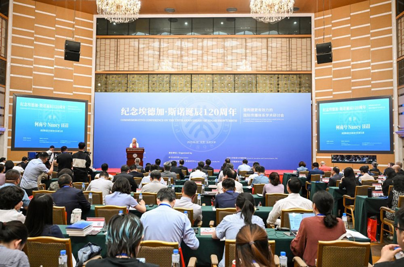 “永远做中国人民和中华民族的主心骨”——写在中国共产党成立104周年之际(图7)