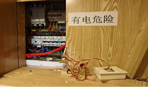安全生产隐患问题大曝光⑧ 这些单位请立即整改！(图5)