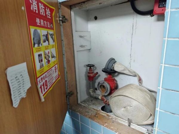 安全生产隐患问题大曝光⑧ 这些单位请立即整改！(图6)