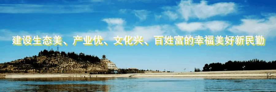 2025年武威市中考政策解读(图4)