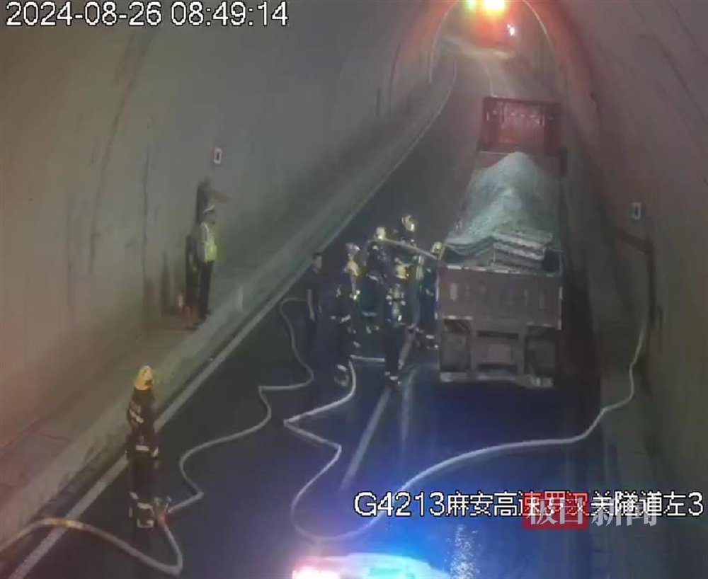 年产40万立方米（折标砖25亿块）页岩烧结砖建设项目（第一阶段）竣工环境保护设施验收意见(图1)