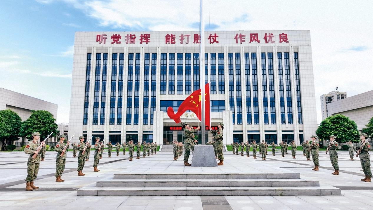 高扬的旗帜 永存的记忆(图2)
