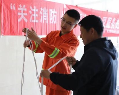 专业群介绍青岛港湾职业学院消防救援专业群(图4)