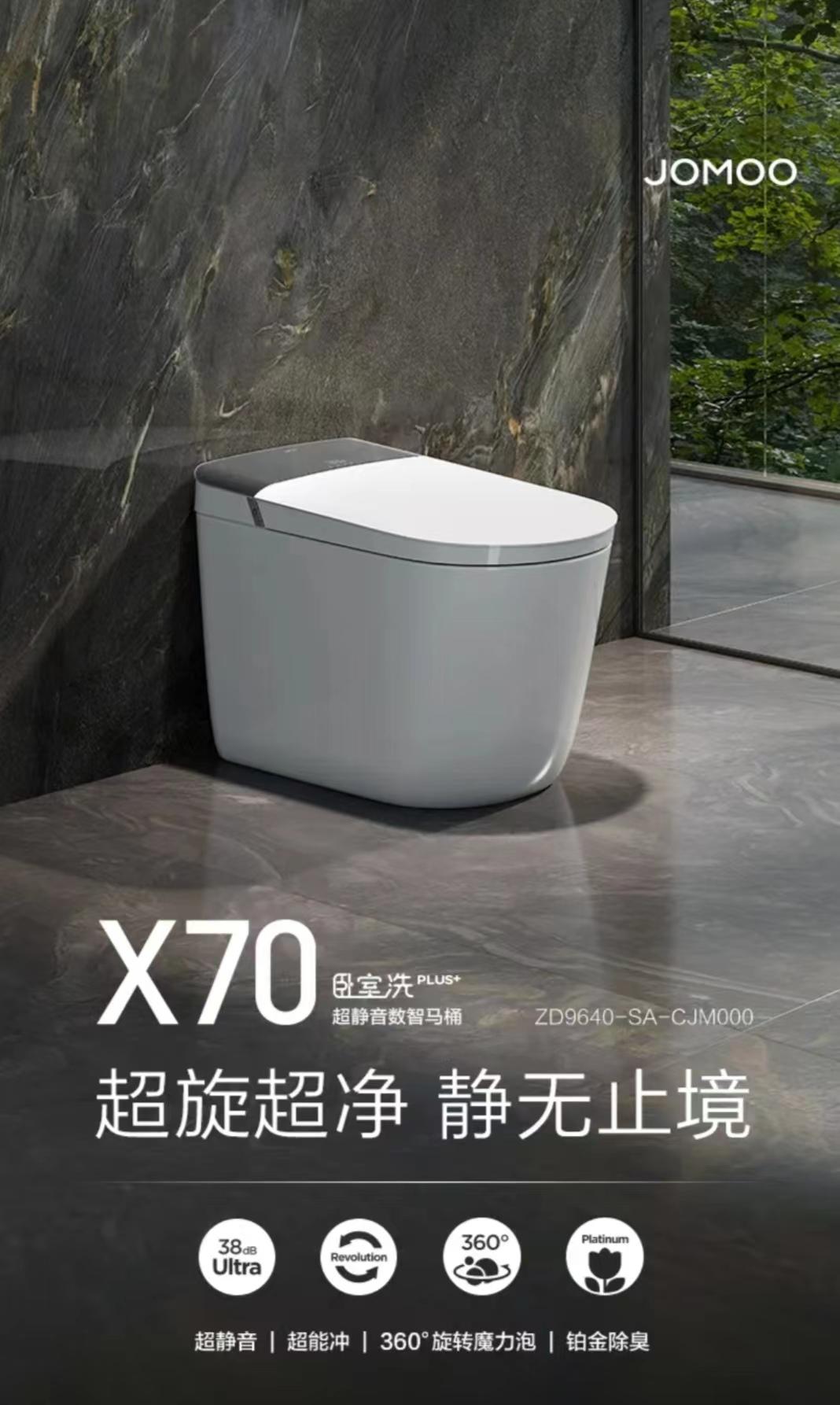 【闽南网说】乘风破浪福建竞跑“人工智能”赛道(图1)