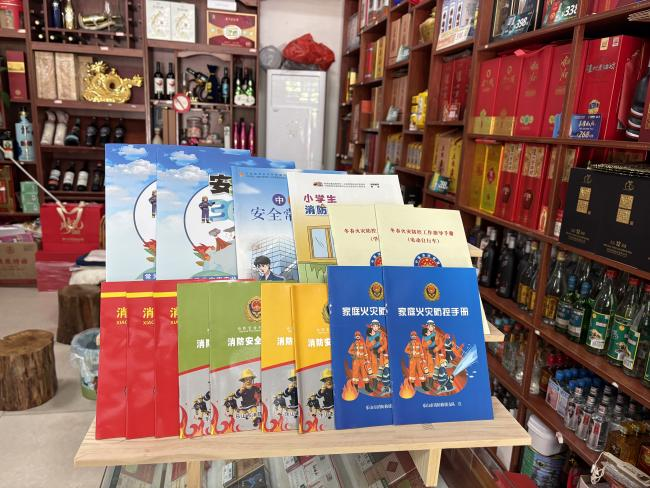 四川马边：以“小站点”筑牢“大安全”(图2)