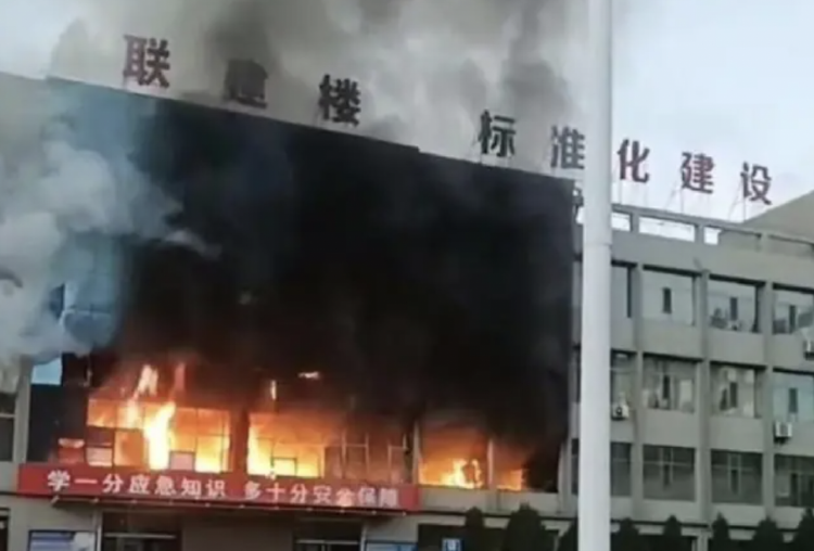 重大火灾事故致26死38伤 最新处理结果公布(图2)