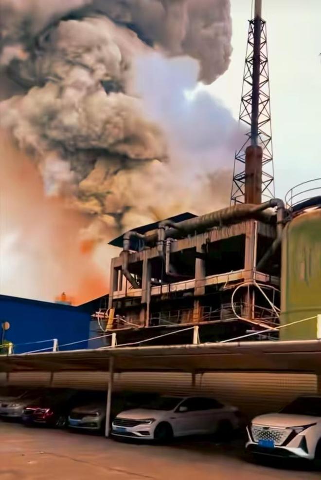 湖南衡阳松木塘化工厂爆炸目前伤亡不明事故原因正在调查中(图4)