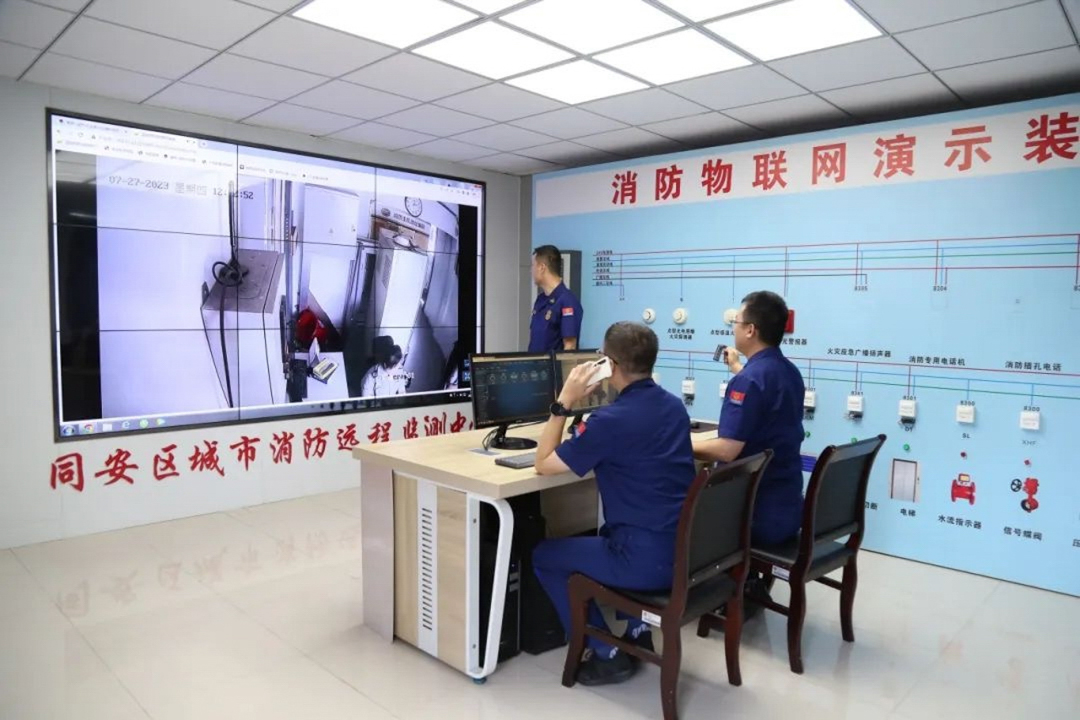 融入“数字福建”战略 “智慧消防”打造消防安全监管“福建模式”(图7)