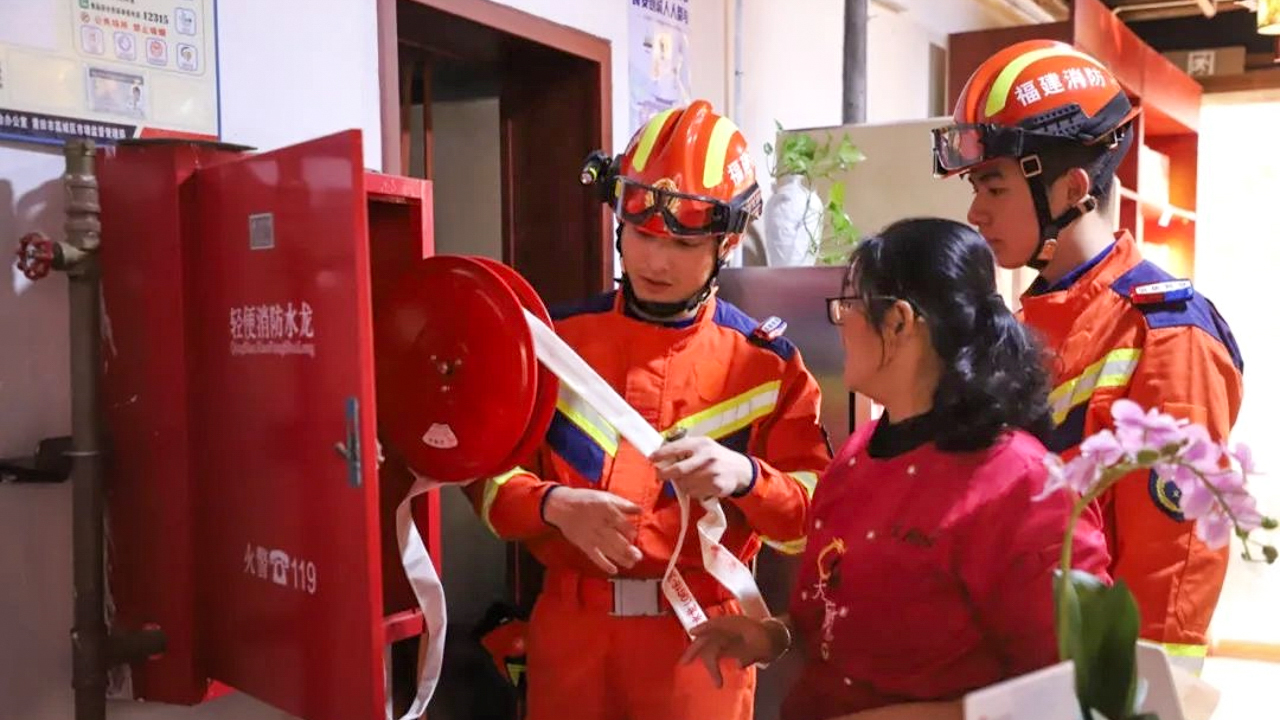 融入“数字福建”战略 “智慧消防”打造消防安全监管“福建模式”(图9)