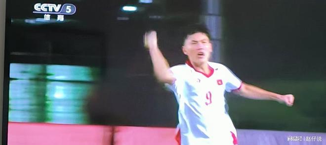 U16四国邀请赛10人中国队2：2战平越南无缘两连胜！(图3)