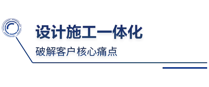 海骊90天筑就海尔直播“新地标”(图5)