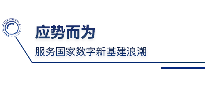 海骊90天筑就海尔直播“新地标”(图9)