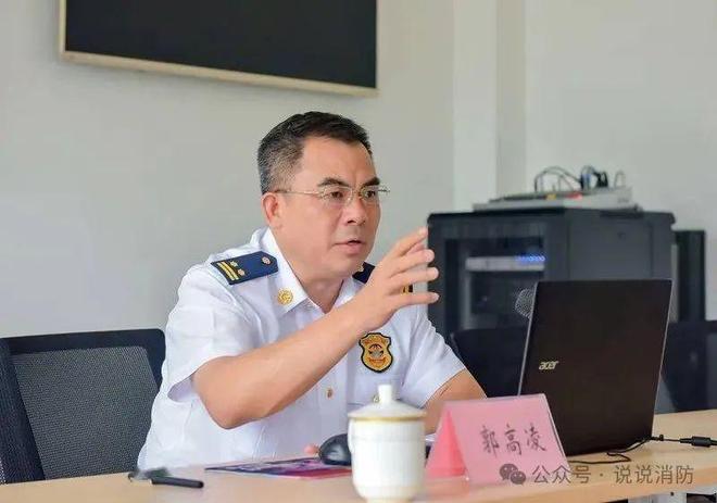 消防反腐丨重庆巴南原支队长涉嫌严重违纪违法(图1)