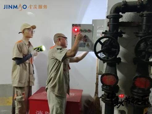 破局老旧社区安全困局！金茂服务常州大名城西区亮剑HSE标准(图2)