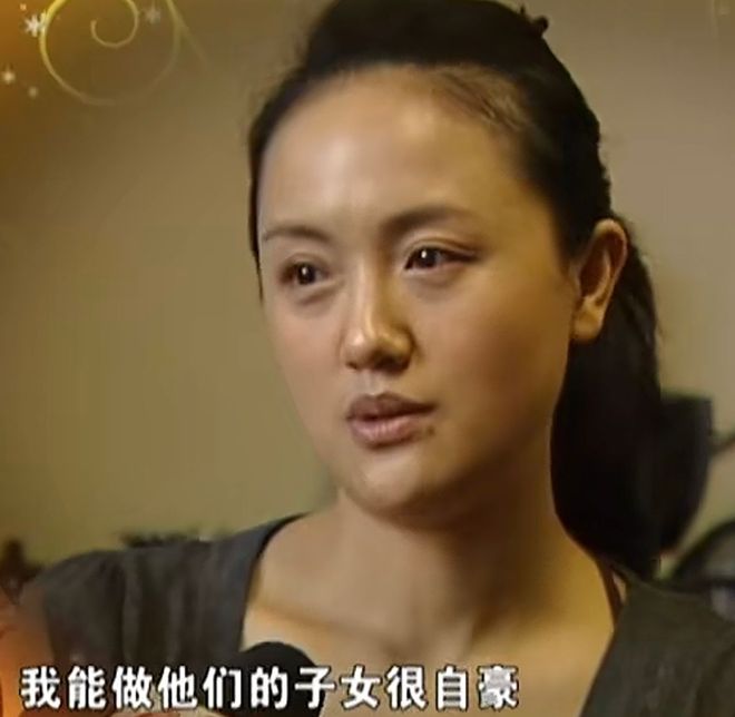 朱媛媛家庭情况：爸爸是工程师妈妈是医生姐姐是老师哥哥是画家(图5)