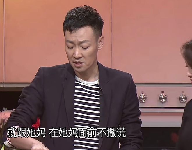 朱媛媛家庭情况：爸爸是工程师妈妈是医生姐姐是老师哥哥是画家(图8)