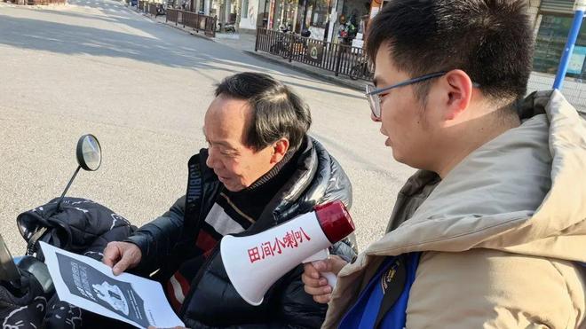 警惕！崇明人请收好这条防火攻略(图5)