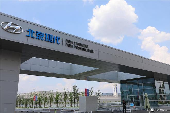 ELEXIO的慢造车北京现代的“反击”(图4)