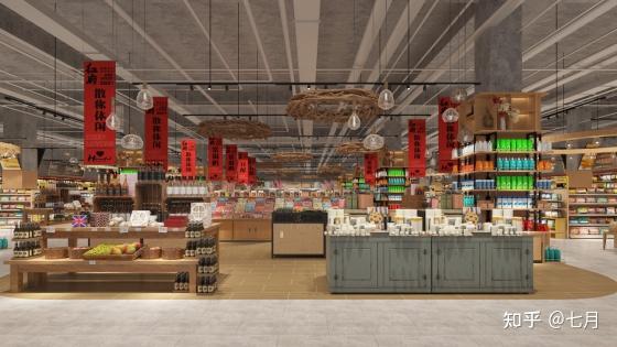 南通定向师范生培养计划招生简章来了(图1)