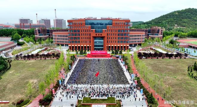 青岛理工大学市北、黄岛校区学生宿舍及配套设施拟提升改造(图1)