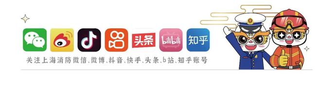 查找身边安全隐患！2025年全国“安全生产月”活动主题海报释义(图3)