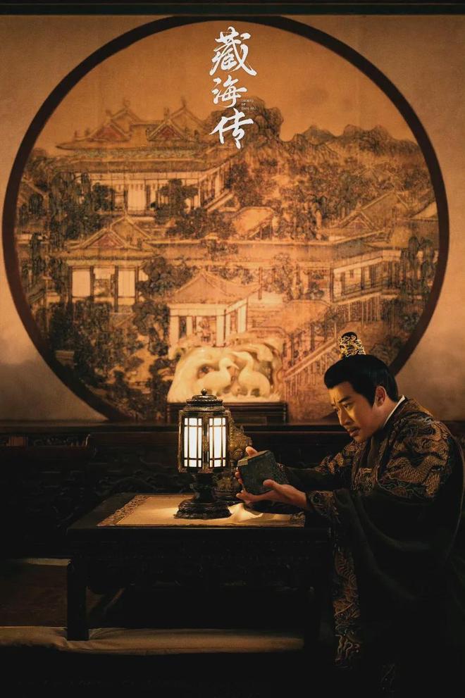 《藏海传》演员演技排名：肖战排第9黄觉第2第1名非他莫属(图6)