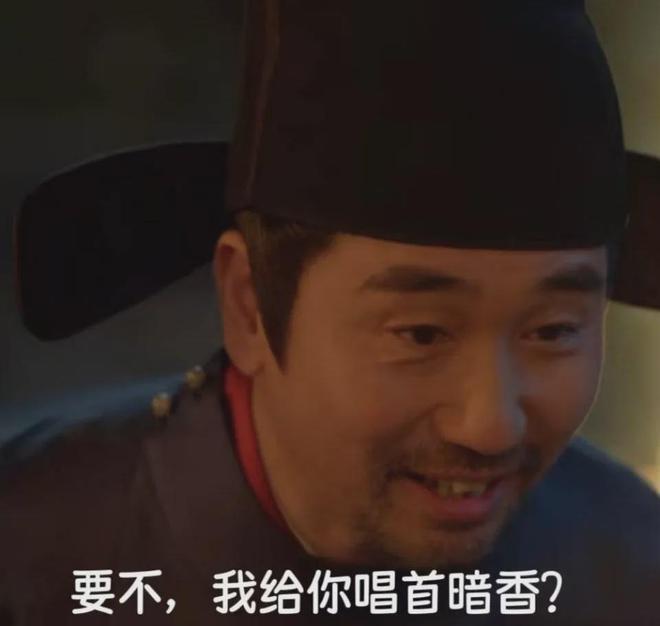 《藏海传》演员演技排名：肖战排第9黄觉第2第1名非他莫属(图13)