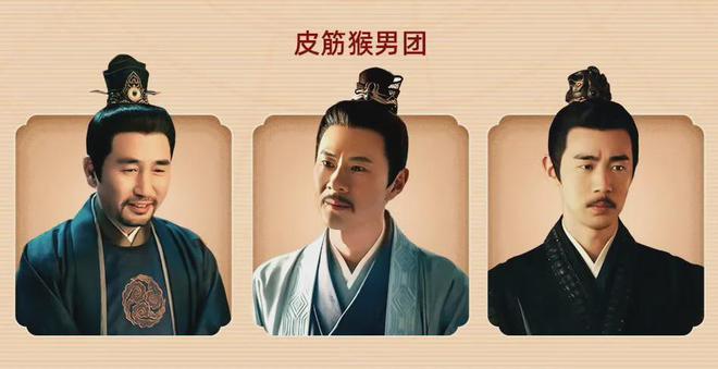 《藏海传》演员演技排名：肖战排第9黄觉第2第1名非他莫属(图11)