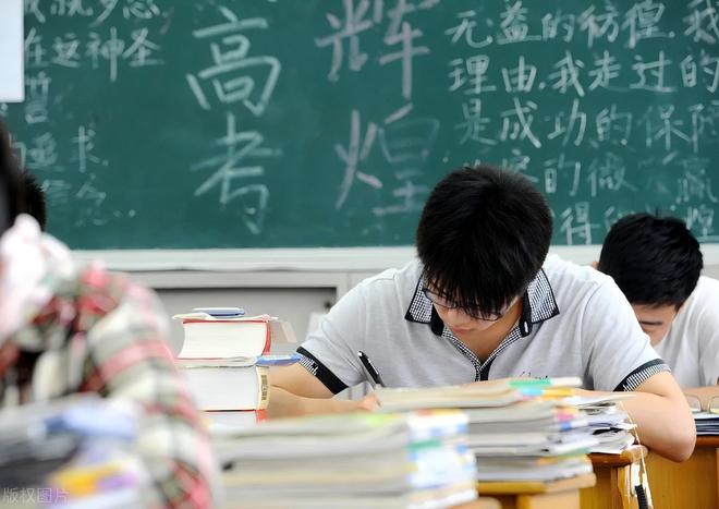 哈什么都是虚的小蒋的事迹充分说明检验人才最靠谱的就是高考(图7)
