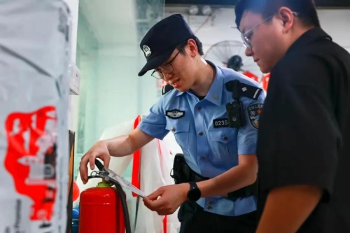 失火致6死15伤调查报告公布(图1)