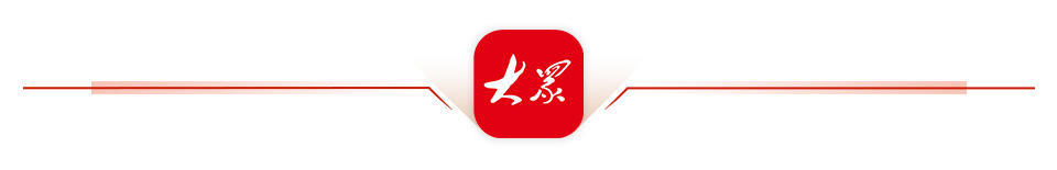特来电：给充电桩装上“AI大脑”每次充电都是一次深度体检(图5)