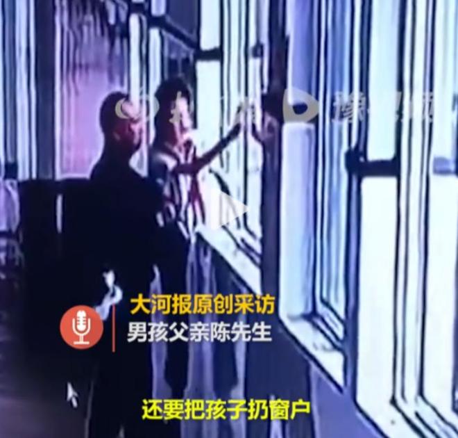 瑞安水枪事件后续！熊孩子父亲彻底露出丑恶嘴脸账号疑遭封禁！(图9)