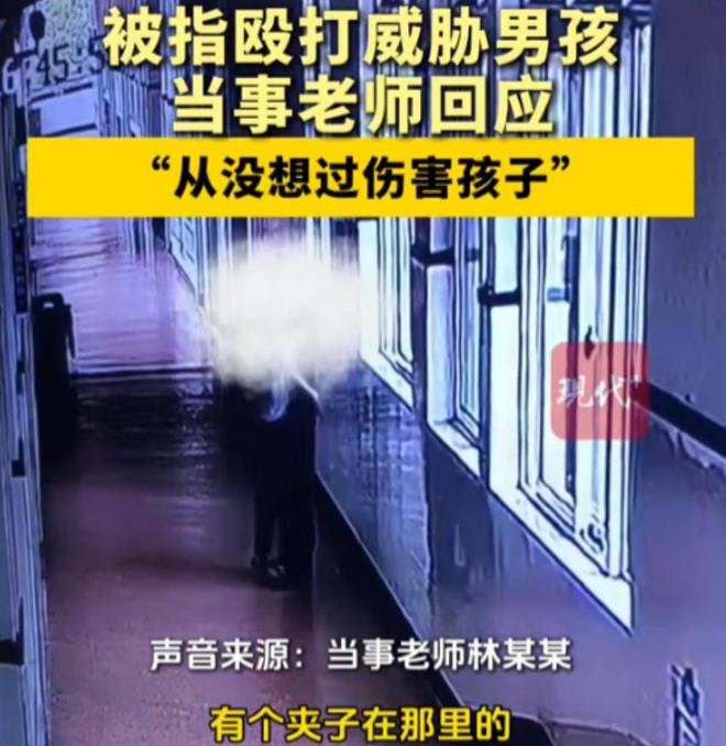 瑞安水枪事件后续！熊孩子父亲彻底露出丑恶嘴脸账号疑遭封禁！(图6)