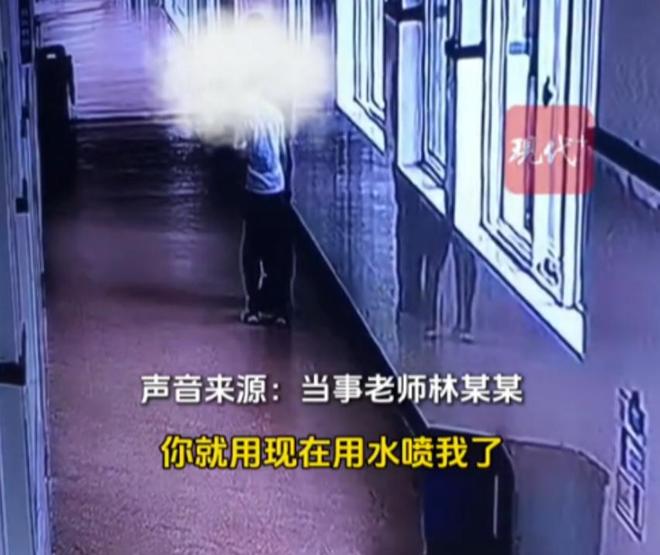 瑞安水枪事件后续！熊孩子父亲彻底露出丑恶嘴脸账号疑遭封禁！(图3)