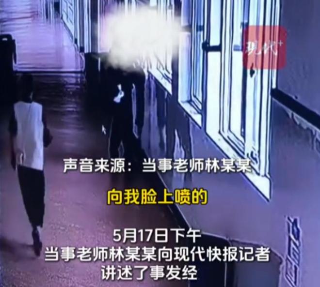 瑞安水枪事件后续！熊孩子父亲彻底露出丑恶嘴脸账号疑遭封禁！(图7)
