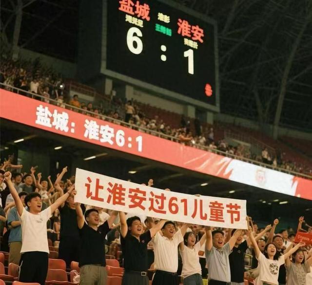 “鹿马大战”一触即发盐城官宣请外地球迷吃鸡蛋饼(图1)