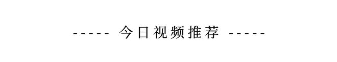 电动自行车9月1日强制执行！(图2)