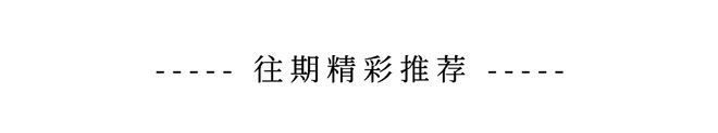 电动自行车9月1日强制执行！(图3)