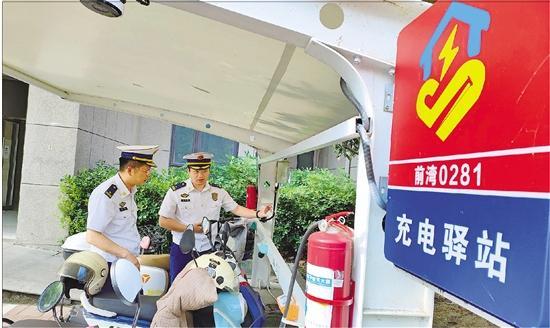 电动自行车充电难题的“宁波解法”(图2)