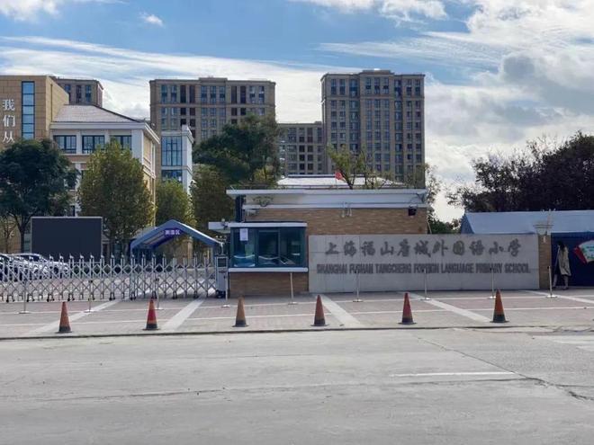 『官方』浦东唐镇保利天奕(2025房价)楼盘百科-保利天奕最新情报(图18)