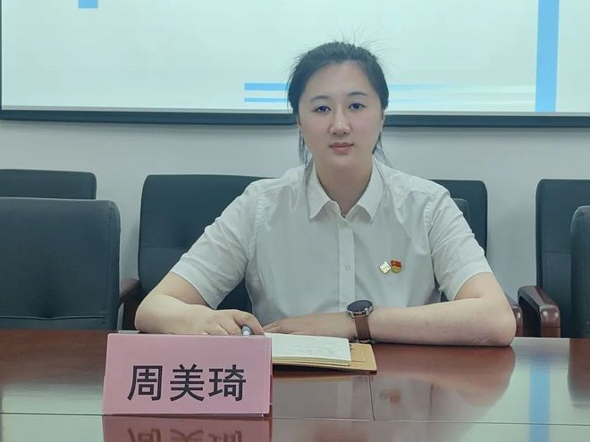 扬巾帼风采绽时代芳华｜2025年度昌平区4月“巾帼榜样”候选人(图2)