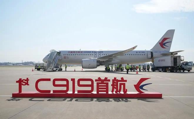 中国担心的事情发生了美国断供C919发动机我们是时候反击了(图1)