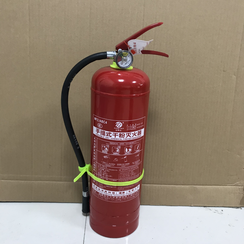 福建3家企业召回部分手提式干粉灭火器(图1)