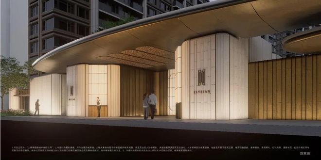 『不限购』唐镇保利天奕(2025房价)楼盘百科-保利天奕最新情报(图9)