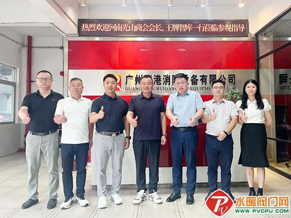 青鸟、猎鹰、徐工、国安达、依爱、可信、赋安等发布最新动态(图12)