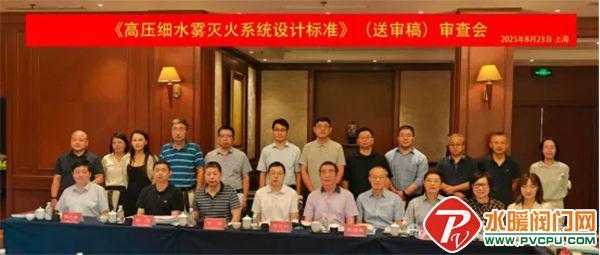 青鸟、猎鹰、徐工、国安达、依爱、可信、赋安等发布最新动态(图17)