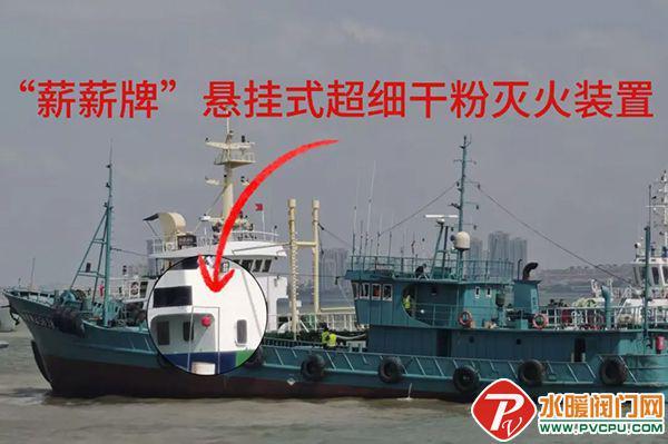 青鸟、猎鹰、徐工、国安达、依爱、可信、赋安等发布最新动态(图23)