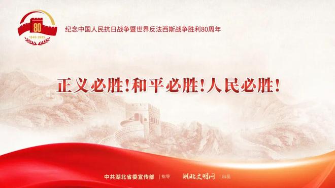 咸宁创新推广“充电小盒”居民用上安心实惠“自家电”(图1)