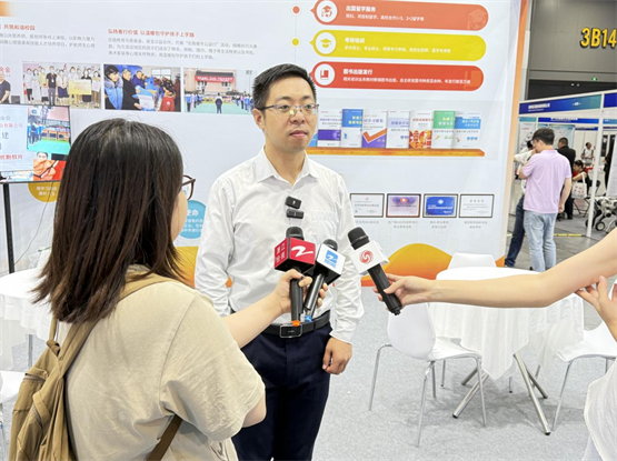 优路教育•第六届杭州国际智慧消防峰会开幕共促行业发展(图3)